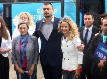  Кампанията на гражданския проект "България без цензура"  започва обиколката си от Смолян