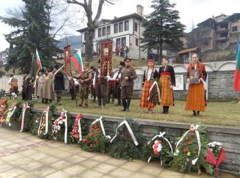 ГЕРБ-Смолян почете 137-тата годишнина от освобождението на България