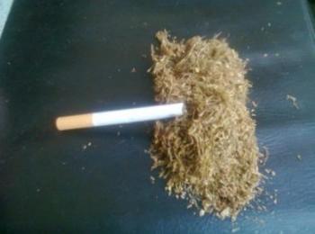 2 кг нарязан тютюн откриха гранични в Буйново