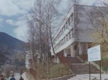Студентите от Пловдивския университет в Смолян отбелязват Деня на народните будители