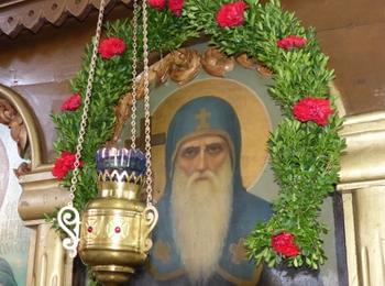  Отново празник на небесния покровител на българския народ св. Йоан Рилски Чудотворец