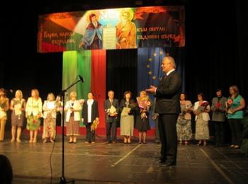 21  просветни и културни дейци получават годишната награда на Община Смолян на 24 май