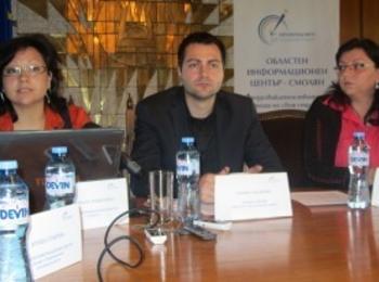 Областен информационен център Смолян организира срещи в Борино и Доспат  