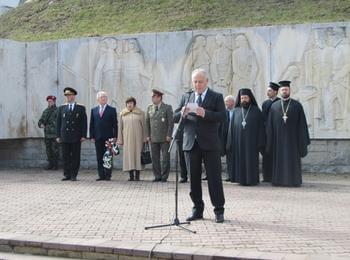 Смолянчани тържествено отбелязаха 139 години от свещената българска свобода