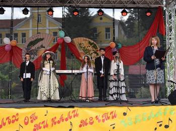 Фестивал на шлагерите и старите градски песни “Полъх от минали мечти” и тази година в Чепеларе