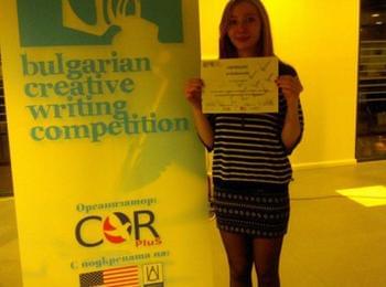  Ученичка от ГПЧЕ "Иван Вазов“ е финалист в Петото национално състезание по творческо писане на английски език