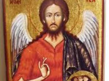 Българската православна църква почита паметта на св. Йоан Кръстител