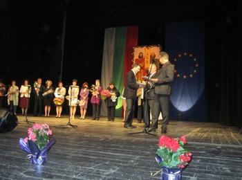 30 просветни и културни дейци получават годишната награда на община Смолян
