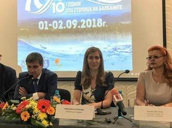 Министър Агелкова: Родопската балнео-и СПА дестинация има огромен потенциал да привлича хиляди туристи с конкурентен продукт