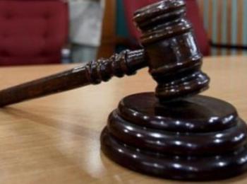Съдът даде ход на делото за смъртта на четиригодишно дете от смолянско село