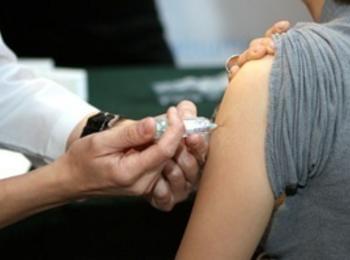 РЗИ – Смолян  започва противогрипна имунизация за сезон 2011 – 2012 г. 