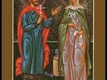   Църквата почита паметта на Светите мъченици Адриан и Наталия