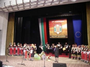Празничен концерт на ансамбъл „Филип Кутев” в Златоград
