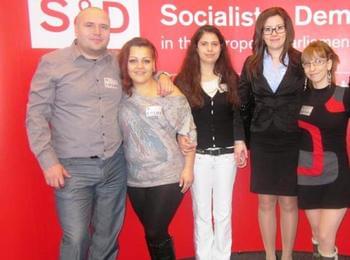 Млади социалисти представиха проблемите на област Смолян по време на форум в Брюксел