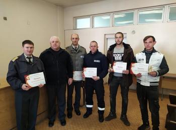 Връчиха награди на победителите в областния конкурс „Пожарникар на годината“- 2019 г.