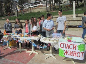 Благотворителна акция организират ученици от Смолян за болно дете