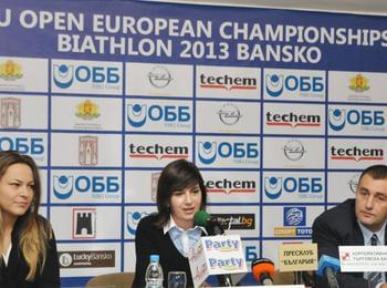 Открито европейско първенство по биатлон ще се проведе в Банско