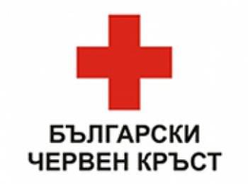 БЧК – Смолян набира доброволци в помощ на пациентите в болницата в Смолян