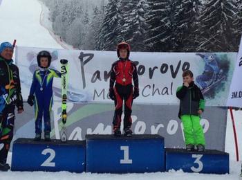 Наградиха победителите в Националния ученически шампионат по ски