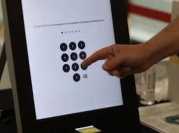 Симулатор на машинно гласуване за балотажа на президентските избори