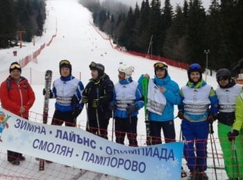 Зимна олимпиада събра Лайънс клубовете в Пампорово