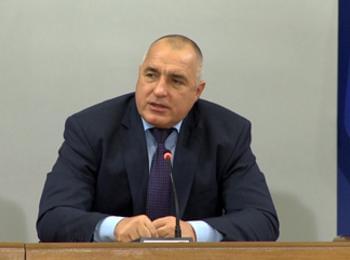 Какво следва след оставката на кабинета „Борисов”
