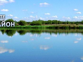 Басейнова дирекция Пловдив публикува Плана за управление на речните басейни