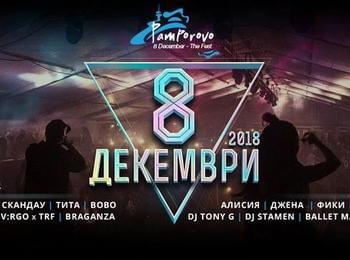  8 Декември Фестивалът - Пампорово 2018 се завръща за 2-ра поредна година!