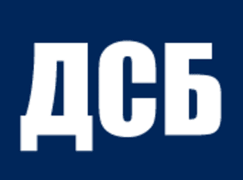Адв.Стоян Марев е новият лидер на ДСБ в област Смолян