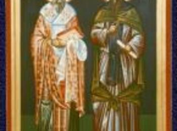 Почитаме светите братя Методий и Кирил