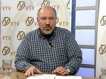 Доц. Александър Маринов: Очертава се разпад в Реформаторския блок