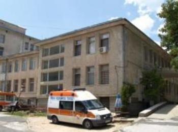 Обновиха болницата в Златоград по проект