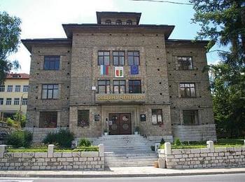  Община Чепеларе организира публично обсъждане на изпълнението на бюджета за 2013 г.
