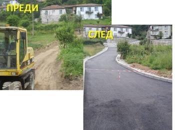 Две нови улици изградиха в маданското село Ловци