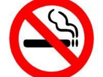 75% от смолянчани подкрепят пълната забрана за пушене на обществени места