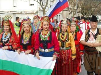 Читалището във Върбина участва в международен фестивал в Охрид