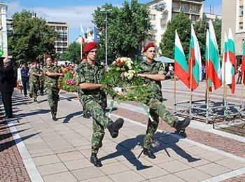 Празнуваме 126 години от Съединението на Княжество България с Източна Румелия