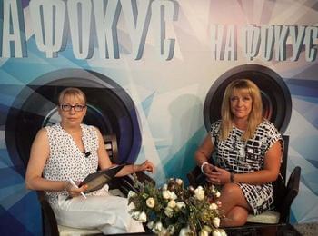 Кметът на Момчиловци - гост в предаването "На Фокус" този четвъртък по ТВ "Фотон-К"