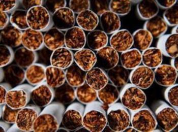 Полицаи иззеха цигари без акцизен бандерол в при полицейска проверка в Мадан и Рудозем 