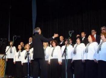 Смесения професионален хор на слепите „Академик Петко Стайнов” с концерт в Смолян