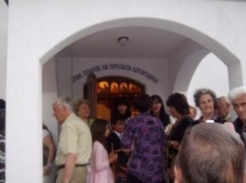 Параклисът „Покров Богородичен” в  Смолян ще отбележи на 1 октомври храмов празник