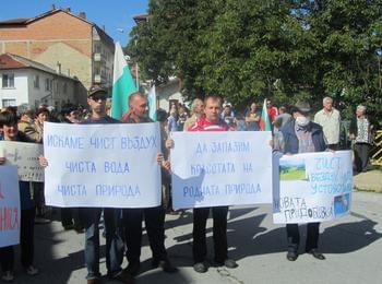 Жители на Смолян пак излизат на протест срещу строителството на ТЕЦ