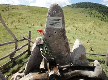 Областният управител на Смолян почете паметта на загиналите български сержанти на връх Перелик