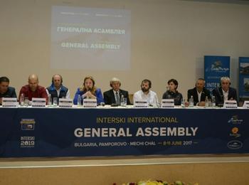 Зам.-министър Георгиева участва в откриването на Генералната асамблея на „Интерски интернешънъл”