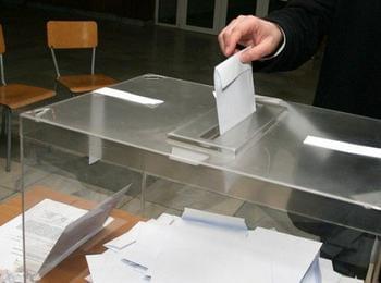 Над 29 % е избирателната активност към 13 часа, ОИК-Смолян провери жалба за агитационни материали пред изборна секция 