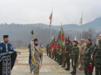 Ден на отворените врати в 101 Алпийски батальон в Смолян 