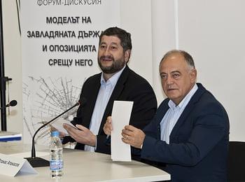  Десните се обединяват в ”Демократична България”