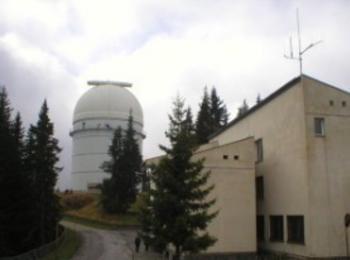 Няма пари за заплати на колектива на Обсерватория "Рожен"