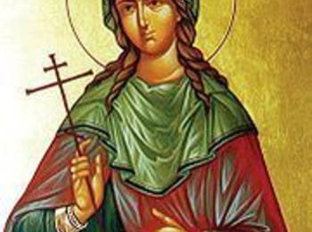 На 21 декември почитаме Св. мъченица Юлиания