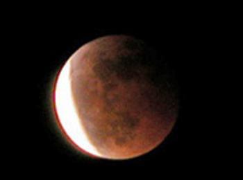 В националната обсерватория "Рожен" ще наблюдават днес пълно лунно затъмнение 